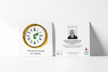 Load image into Gallery viewer, Christmas Cards 2025
